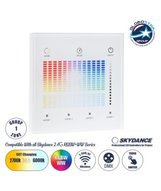 GloboStar® 73153 T15-S SKYDANCE Ασύρματο DMX512 Επιτοίχιο Χειριστήριο RF 2.4Ghz 1 Group για όλα τα SKYDANCE DMX512 Controller AC 100-240V Max 0.1A - IP20 Μ8.5 x Μ8.5 x Π8.5 x Υ3.5cm - 5 Χρόνια Εγγύηση